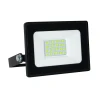 ULF-Q517 20W/GREEN IP65 220-240V BLACK Прожектор уличный светодиодный зеленый свет, черный Volpe ULF-Q517 20W/GREEN IP65 220-240V BLACK
