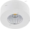 DL18812/7W White R Donolux DL18812 DL18812/7W White R