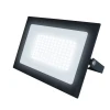 ULF-F21-100W/4000K IP65 200-250В BLACK Прожектор светодиодный уличный 4000K черный Uniel ULF-F21-100W/4000K IP65 200-250В BLACK