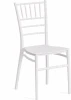 20048 Стул CHAVARI (mod. 101) / 1 шт. в упаковке Tetchair (Пластик/Белый) арт. 20048
