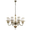 A9570LM-8WG Подвесная люстра Arte Lamp Benessere A9570LM-8WG