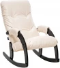 2500000190933 Кресло-качалка Модель 67 Венге текстура, к/з Varana cappuccino Leset (Экокожа/Капучино) арт.2500000190933