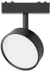 APL.0118.00.09 Светильник трековый магнитный 48V Aployt Magnetic track 48 APL.0118.00.09 (LED, круглые)