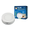 ULM-Q240 12W/DW WHITE Накладной точечный светильник Volpe ULM-Q240 12W/DW WHITE
