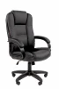 CHAIRMAN 600LT Офисное кресло Chairman 600LT Россия чер.пласт экопремиум черный