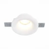 ST254.318.01 Точечный светильник ST Luce St252–254 Gypsum ST254.318.01