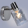 05964-0.8-01 DARK CHROME Спот Reluce 05964-0.8-01 DARK CHROME