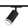 WTL-GU10/05B Трековый светильник однофазный Wolta WTL-GU10/05B под лампу GU10 Черный CORALLO
