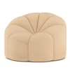 7223104 Кресло Dreambag Слайс Бежевое 7223104