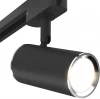MRL 1002 Трековый светильник Elektrostandard Rutero MRL 1002