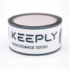 МТ110009 Скотч KEEPLY специальный