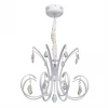 496016408 Подвесная люстра DeMarkt Аурих 496016408
