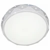 10220/S LED Потолочный светильник Escada 10220/S LED