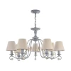 ARM355-PL-07-GR Подвесная люстра Maytoni Rebecca ARM355-PL-07-GR
