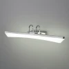 Selenga Neo LED хром (MRL LED 7W 1004 IP20) 7W Настенный светильник Eurosvet Selenga Neo LED хром (MRL 7W 1004 IP20)