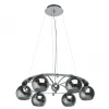 1120206 Подвесная люстра MW-Light Космос 1120206