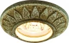 A5253PL-1WC Встраиваемый точечный светильник Arte Lamp Cratere A5253PL-1WC