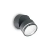 OMEGA AP ROUND ANTRACITE 4000K Настенный светильник уличный Ideal Lux Omega AP ROUND ANTRACITE 4000K