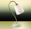 2663/1T Интерьерная настольная лампа Odeon Light Pilla 2663/1T