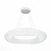 SL960.503.01 Подвесной светильник ST Luce Levita SL960.503.01