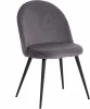 19335 Стул MONRO (mod. 5144) Tetchair (Серый,Черный).