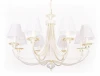 3007/8(creampearl) Подвесная люстра Abrasax 3007/8(creampearl) (220V, на цепи)