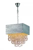 S110209/4silver Подвесной светильник Donolux Anellino S110209/4silver