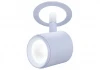 DSR002 9+3W 6500K белый матовый Спот Elektrostandard DSR002 9+3W 6500K белый матовый