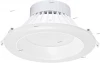 DL18731/30W-White R Dim Donolux DL18731 DL18731/30W-White R Dim