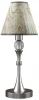 M-11-DN-LMP-O-6 Интерьерная настольная лампа Lamp4you Modern 11 M-11-DN-LMP-O-6