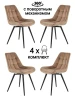 MF1005-4 Стул MyFar Феникс поворотный микровелюр капучино (комплект 4 шт) MF1005-4