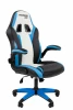 CHAIRMAN GAME 15 Офисное кресло Chairman Game 15 Россия экокожа черный/голубой/белый