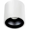 DL18416/11WW-R White/Black Donolux DL18416 DL18416/11WW-R White/Black