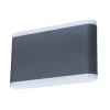 A8156AL-2GY Настенный светильник Arte Lamp Lingotto A8156AL-2GY (LED, 220V, IP54)