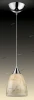 2508/1A Подвесной светильник Odeon Light Pegor 2508/1A