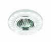 357314 Встраиваемый точечный светильник Novotech Riva 357314