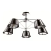 2975/5C Потолочная люстра Lumion Barensa 2975/5C