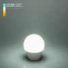 BLE2732 Лампочка светодиодная шар белая E27 7W 6500K Elektrostandard BLE2732