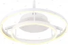 08222.01(3000-6000K) Kink Light Тор 08222.01(3000-6000K)
