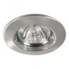 98817 Встраиваемый точечный светильник Paulmann Quality Line Halogen 98817