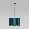 6170 Tercino Green Подвесной светильник Tercino 6170 TK Lighting Green