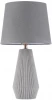 Z181-TL-01-GR Интерьерная настольная лампа Maytoni Calvin Table Z181-TL-01-GR