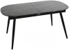 FR 0242 Стол Marble овальный раскладной 160-200х90х78см, чёрный мрамор