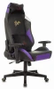 HERO JOKER PRO Кресло игровое Zombie HERO JOKER PRO черный/фиолетовый эко.кожа с подголов. крестовина пластик