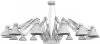 A2043SP-16WH Подвесная люстра Arte Lamp Ragno A2043SP-16WH