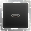 WL08-60-11 Розетка встраиваемая HDMI Werkel, черный