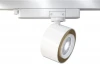 TR023-1-12W4K Трековый светильник Maytoni Track lamps TR023-1-12W4K (LED, 220V)