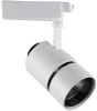 A2450PL-1WH Трековый светильник Arte Lamp Track Lights A2450PL-1WH