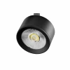 215547 Трековый светильник трехфазный, светодиодный 220V 15W Lightstar Alta Pro 215547