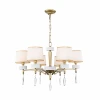 2706-6P Подвесная люстра Favourite Mirra 2706-6P
